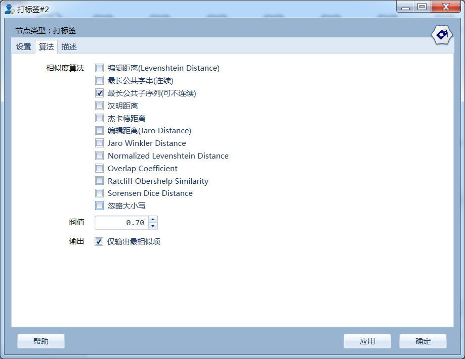 ../../_images/ArchivesStoreroom4.png