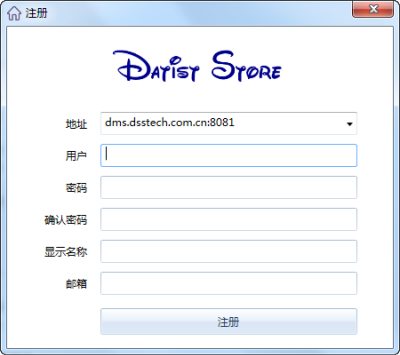 ../_images/DatistStore01.png