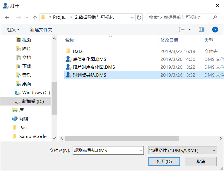 ../_images/DocsOnline05.png