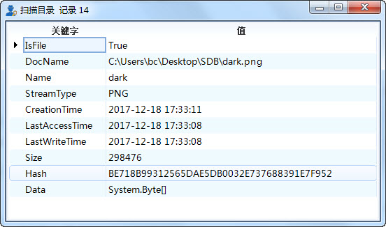 ../_images/FileSystem01.jpg
