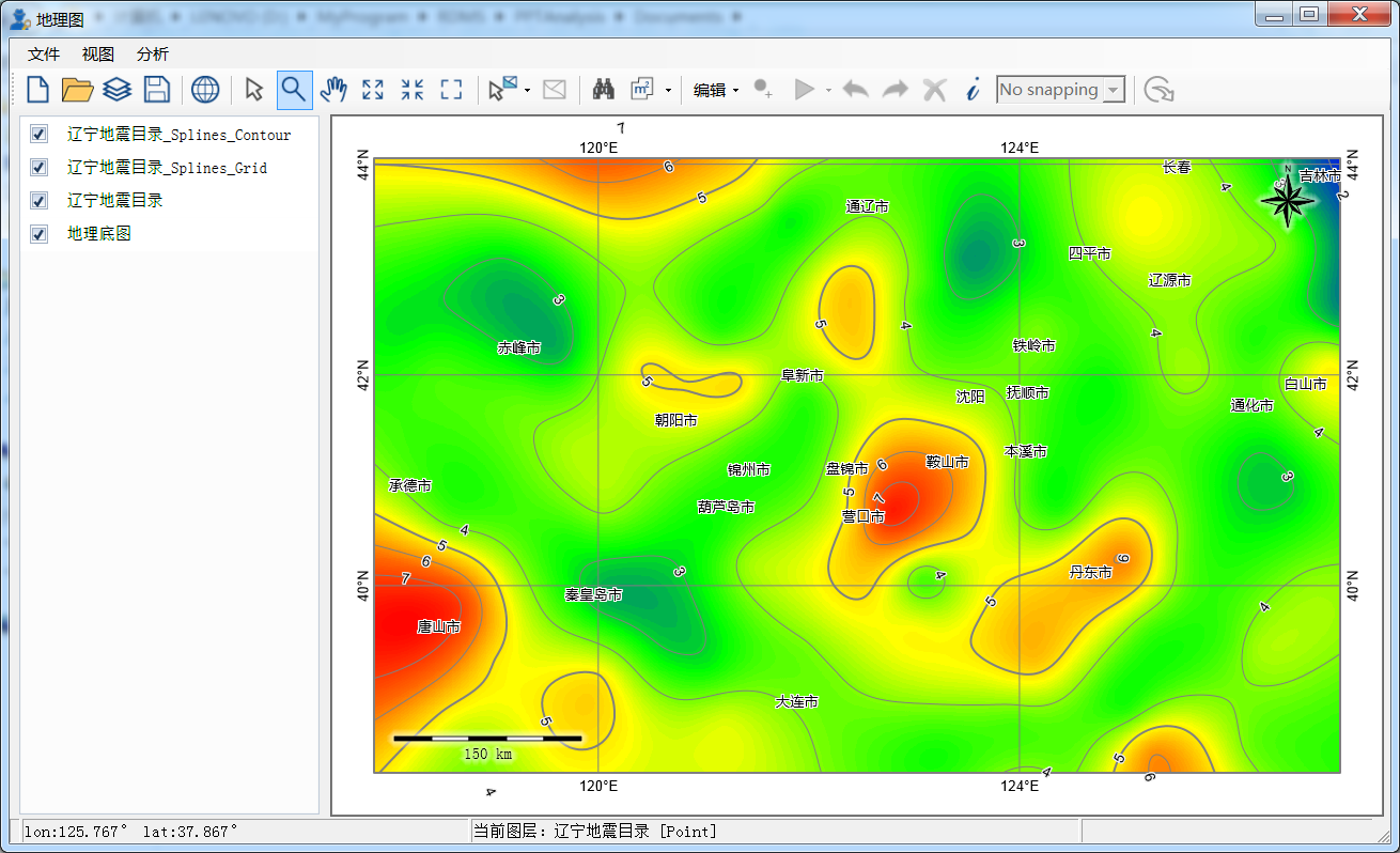 ../_images/GeoStatistical3.png