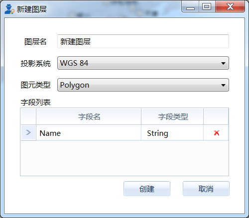 ../_images/NewLayer.png