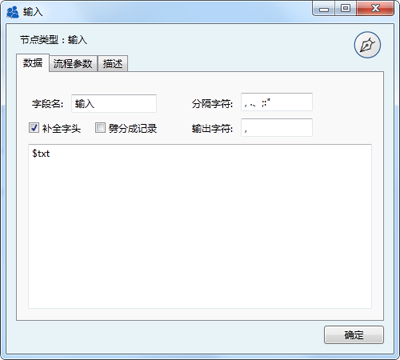 ../_images/UI5.png
