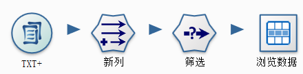 ../_images/first03.png