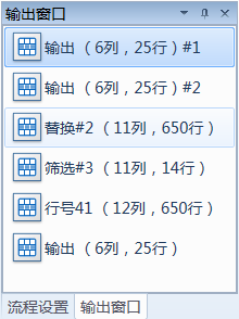 ../_images/first06.png