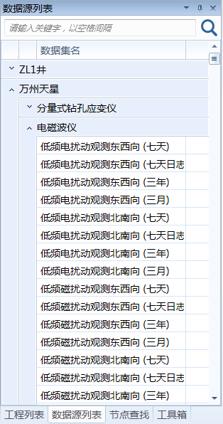 ../_images/first09.png