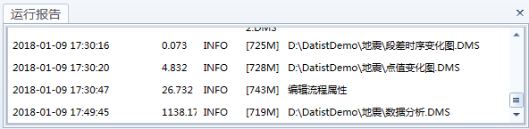 ../_images/first11.png