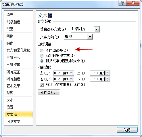 ../_images/functionNode32.png