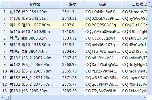 ../../_images/oilrockdeep2.png