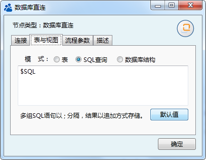 ../_images/variable5.png